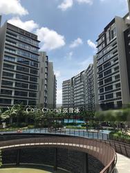 d'Nest (D18), Condominium #184218532